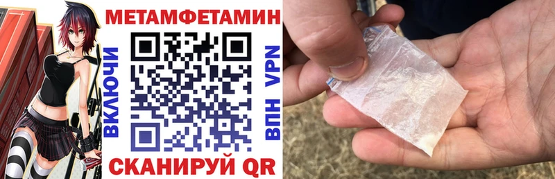 blacksprut зеркало  Апатиты  Амфетамин Premium  что такое наркотик 