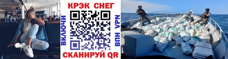 КОКАИН 98% Апатиты