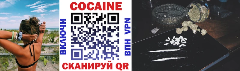 сайты даркнета формула  Апатиты  COCAIN Колумбийский 