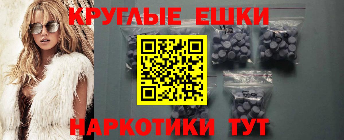 ЭКСТАЗИ VHQ Апатиты