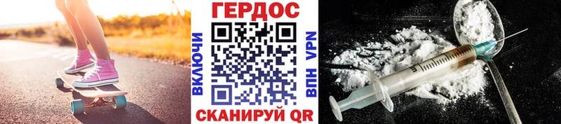 blacksprut как войти  где купить наркотик  Апатиты  Героин афганец 