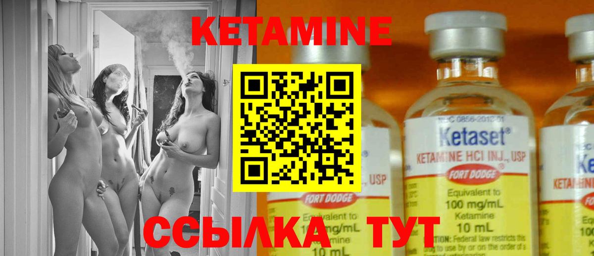 ГАШ Апатиты