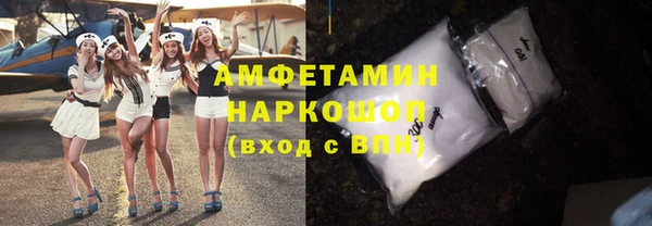 apvp Пестово