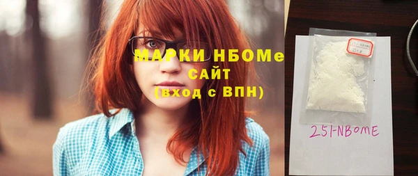 apvp Пересвет