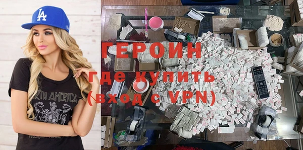 мяу мяу мука Шенкурск