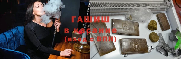 jwh Вуктыл