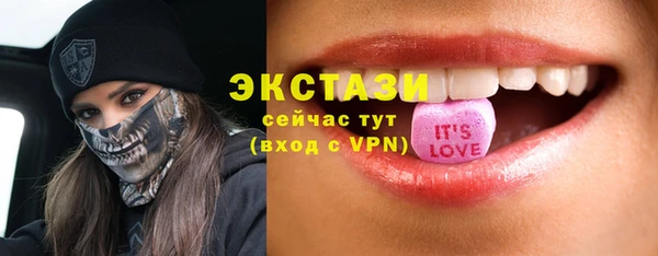 apvp Пересвет