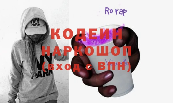 круглые Шимановск