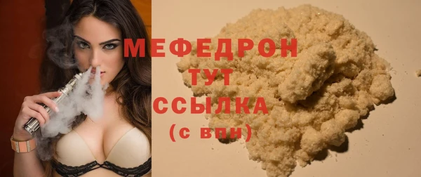 ALPHA PVP Всеволожск