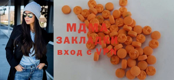 мескалин Переславль-Залесский