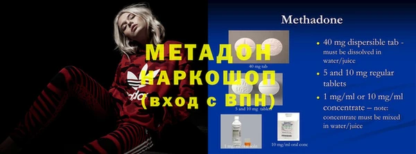 apvp Пересвет