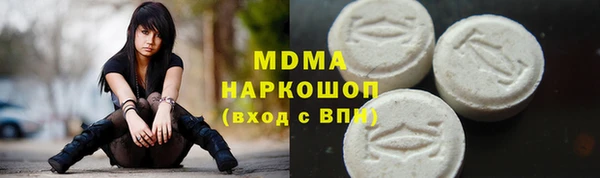 apvp Пестово