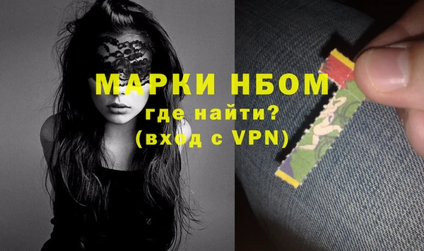 apvp Пестово