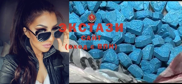 стаф Воткинск