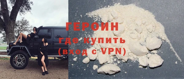 apvp Пересвет