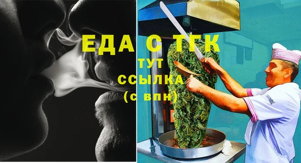 apvp Пересвет