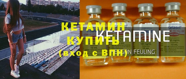apvp Пересвет