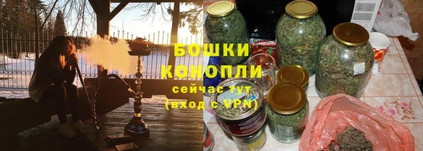apvp Пересвет