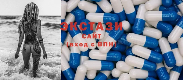 мескалин Переславль-Залесский