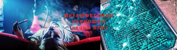 apvp Пестово