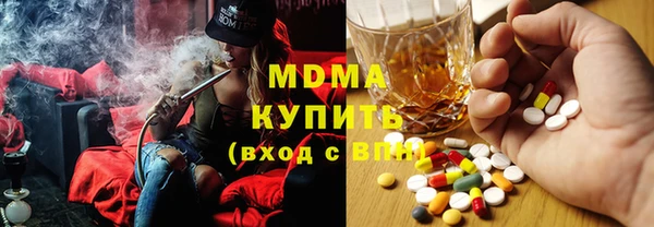 каннабис Гатчина