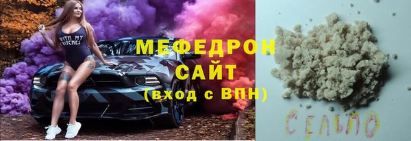apvp Пестово