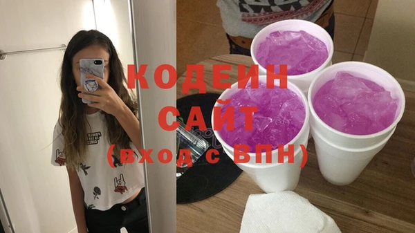 apvp Пересвет