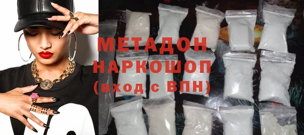 apvp Пересвет