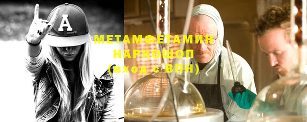 apvp Пересвет