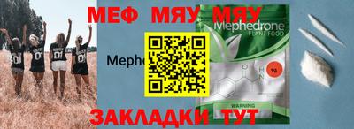 ешки Гатчина