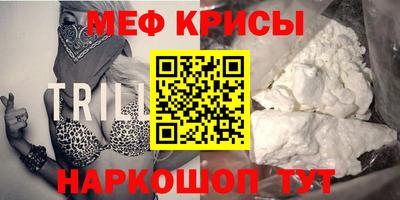 кокаин перу Гагарин