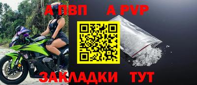 кокаин перу Гагарин