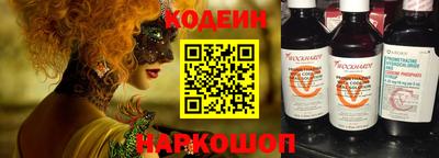кокаин перу Гагарин