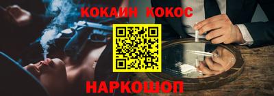 не бодяженный Азнакаево