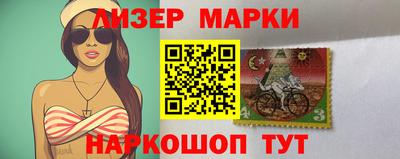 мяу мяу кристалл Абакан