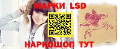 стаф Абакан