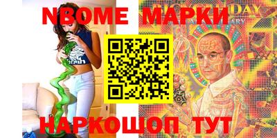 ешки Гатчина