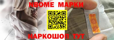 а пвп мука Абинск