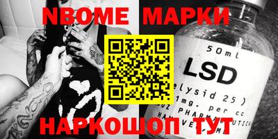 а пвп мука Абинск