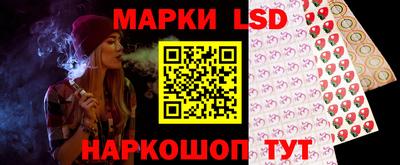 ешки Гатчина