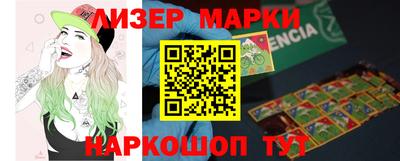 мяу мяу кристалл Абакан