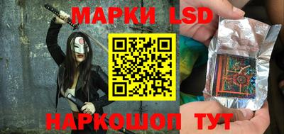 мяу мяу кристалл Абакан