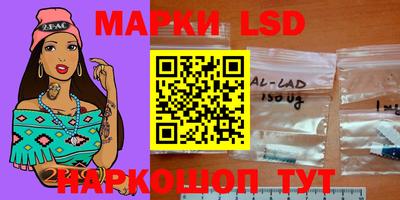 кокаин Азнакаево