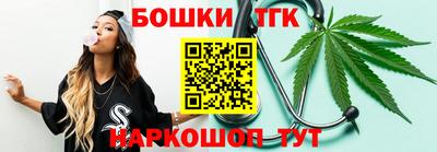 кокаин перу Гагарин