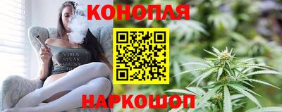 мяу мяу кристалл Абакан