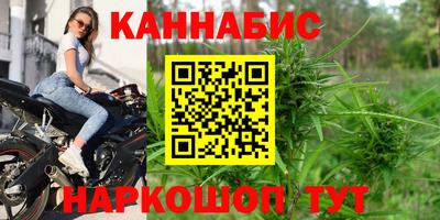 кокаин перу Гагарин