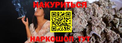 кокаин Азнакаево
