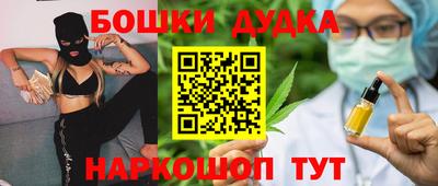 кокаин Азнакаево