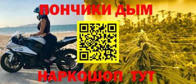 Альфа ПВП Абинск