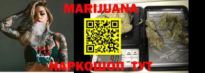 ешки Гатчина